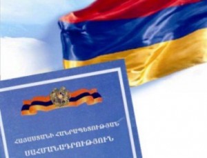 Процесс конституционных реформ в Армении сконцентрировал на себе больше внимания