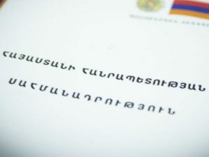 Вместо конституционных реформ комиссия написала новую Конституцию – член КС Армении