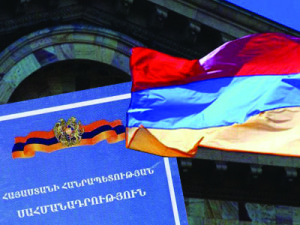 Адвокат: Главная цель конституционных реформ в Армении – сохранить власть