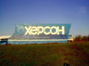 Херсон стал «Бермудским треугольником» для азербайджанских бизнесменов