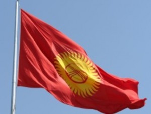 Киргизия официально вошла в Евразийский союз