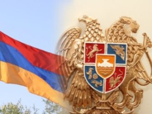 Опубликован предварительный вариант проекта первых 15 глав Конституции Армении