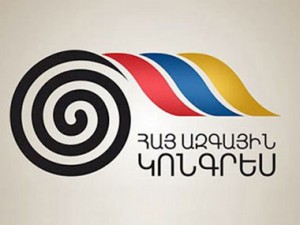 «Армянский национальный конгресс» обсудил вопросы касательно конституционных реформ в Армении