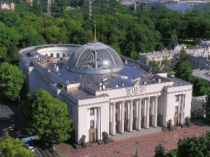 Украинская Рада приняла в первом чтении законопроект о внесении изменений в Конституцию