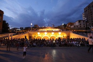 Концерт «Ереванский бард» – в рамках программы «Ереванское лето 2015»