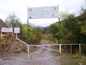 В Армении суд по делу об охоте в «Хосровском лесу» перенесен на 1 сентября