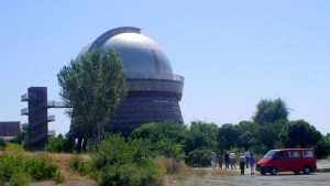 В Армении будет открыт офис Международного астрономического союза