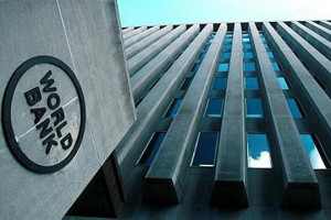 Всемирный банк прогнозирует «сложности» в экономике Азербайджана