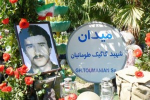 Площадь в Тегеране будет названа именем Гагика Туманяна, погибшего при защите границ Ирана