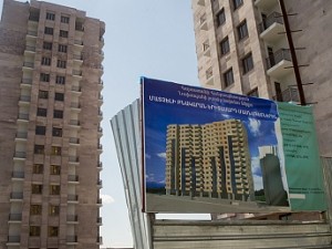 Правительство Армении прилагает усилия для развития строительства