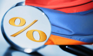 Экономика Армении зафиксировала рост