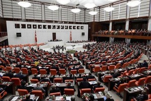 Давутоглу представил состав временного правительства Турции