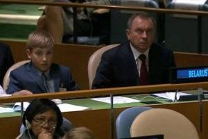 Белоруссию в ООН представил малолетний отпрыск Лукашенко