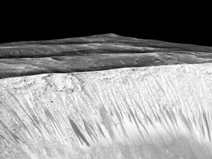 Кратер, где найдена вода на Марсе назван в честь армянского Гарни