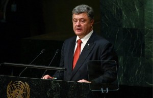 Российская делегация вышла из зала Генассамблеи ООН во время выступления Порошенко