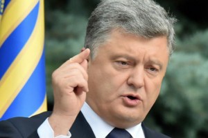 Украина ввела масштабные санкции против России: в списке 400 физических лиц и более 100 юридических