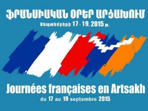 В Степанакерте пройдет фестиваль «Французские дни в Арцахе»