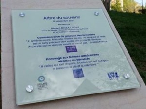 Во французском городе установлена табличка в память Геноцида армян