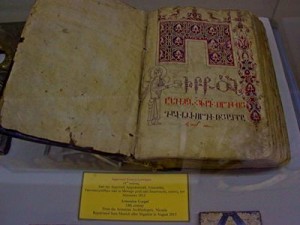 Похищенная турком рукопись армянского Евангелия представлена на выставке на Кипре