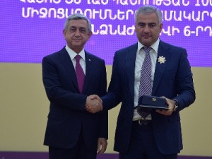 Президент Армении наградил предпринимателя Самвела Карапетяна орденом