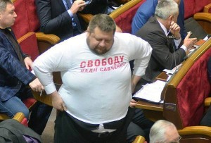 Верховная рада санкционировала арест депутата Мосийчука