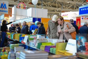 Армения представит книги по столетию Геноцида армян на Московской книжной выставке-ярмарке