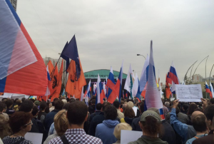 В Москве около 7 тысяч человек митингуют против несменной власти