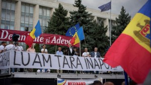 В Кишиневе проходит антиправительственная манифестация
