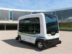 В Нидерландах появятся беспилотные автобусы
