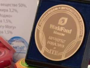 На выставке «World food Moscow 2015» «Аштарак- Кат» получила Золотуюая медаль за качество продукции