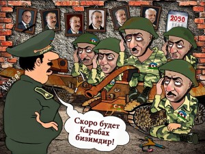 Минобороны Азербайджана пыжится и тужится
