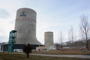 Группа «Ташир» и Группа «Интер РАО» подписали договор о купле-продаже электроэнергетических активов Армении
