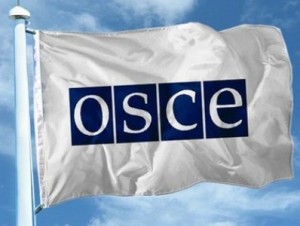 ОБСЕ проинформирована об агрессии Азербайджана