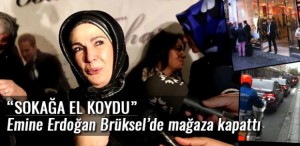 Жена Эрдогана с телохранителями закрыла элитные магазины в Бельгии