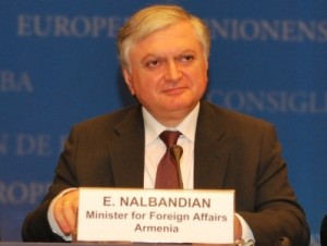 Глава МИД Армении приветствовал решение ЕС