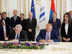 Подписаны документы между Правительством Армении и Европейским инвестиционным банком