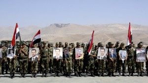 Сирийская армия может стать самой сильной на Ближнем Востоке