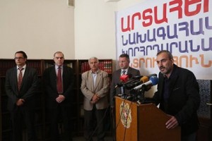 «Единый штаб оппозиции» призывает участвовать в митинге 1-го декабря и поддержать агитационный фонд