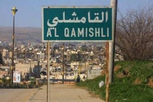 На турецко-сирийской границе убит армянский подросток