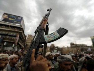 В Адене убит секретарь уголовного суда Йемена, рассматривающего дела о терроризме