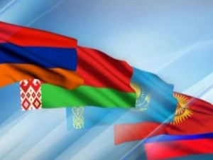 Армения примет участие в IV Евразийском форуме в Вероне