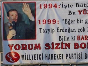 Националисты Турции припомнили Эрдогану клятвы честности