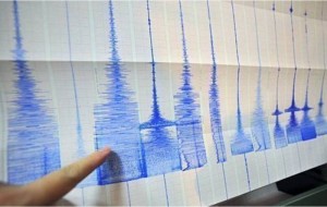 Слабое землетрясение произошло в Армении