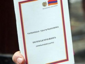 Ара Абрамян: Реформа Конституции Армении не приведет к значимым для народа изменениям