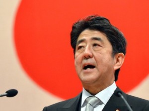 Японский премьер направил подношение храму, который считают символом милитаризма