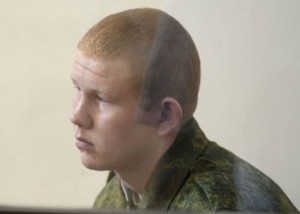 Валерий Пермяков признал предъявленные ему обвинения