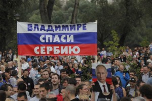 ЕС требует от Сербии санкций в отношении России