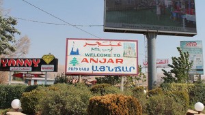 Анджар – островок Армении в Ливане