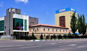 Компания «Газпром Армения» возглавила список 1000 крупнейших налогоплательщиков Армении