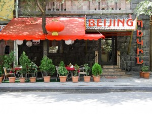 Пожар вспыхнул в популярном китайском ресторане в центре Еревана